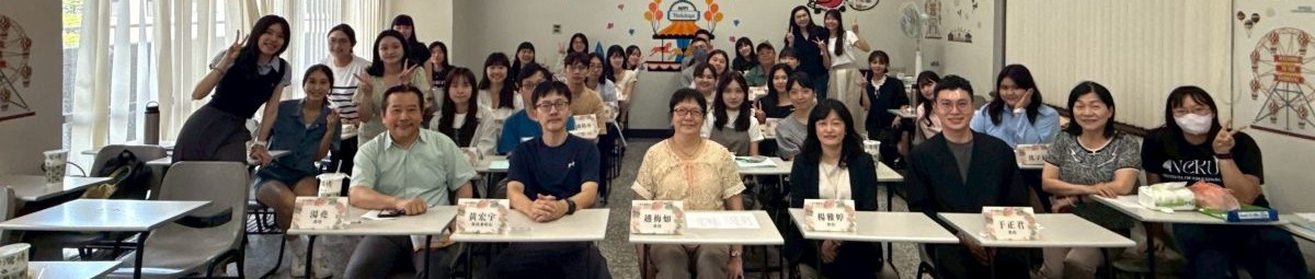 New Student Orientation Seminar